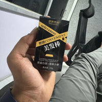 Covering White Hair is Simple and Convenient - Black